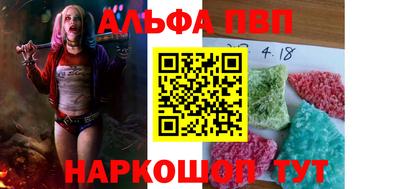 сатива Аргун