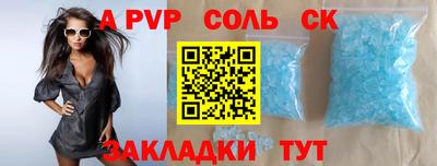 PSILOCYBIN Кунгур