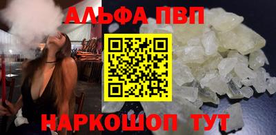 соль ск Кулебаки