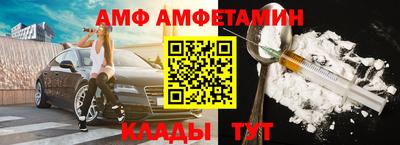 соль ск Кулебаки