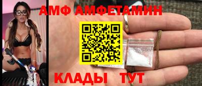 PSILOCYBIN Кунгур