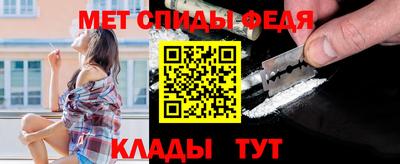 мет Апрелевка