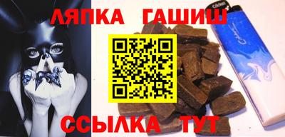 марихуана Кумертау