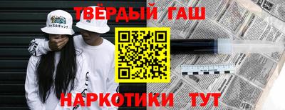 мет Апрелевка