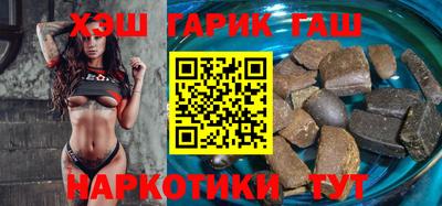 марихуана Кумертау