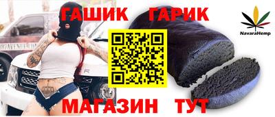PSILOCYBIN Кунгур