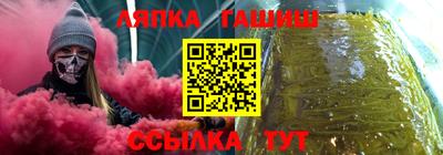 марихуана Кумертау