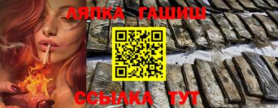 сатива Аргун