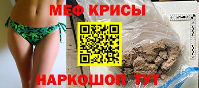 PSILOCYBIN Кунгур