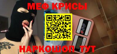 соль ск Кулебаки
