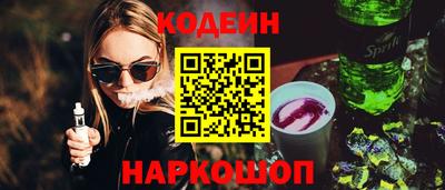 PSILOCYBIN Кунгур