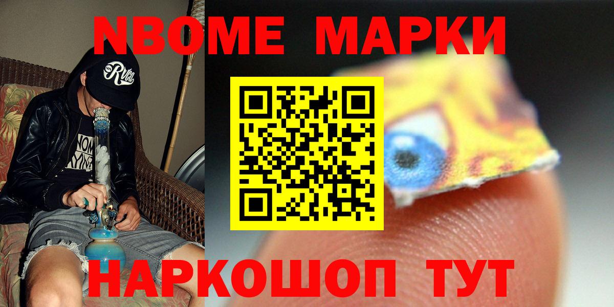 Урай  LSD-25 экстази ecstasy  ЛСД экстази  ЛСД экстази кислота  Вход с VPN 