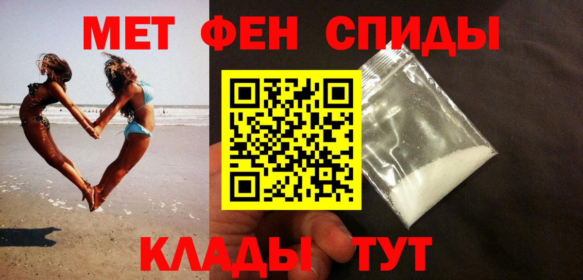 КОКАИН Урай