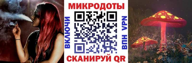 Галлюциногенные грибы MAGIC MUSHROOMS Урай