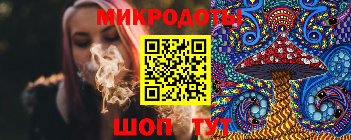 МЕФ кристаллы  COCAIN  Вход с VPN  Урай  Конопля  КОКАИН  Гашиш 