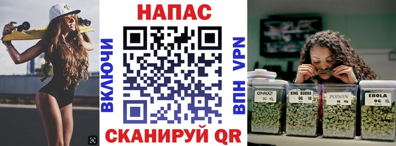 Шишки марихуана конопля  наркота  Урай 